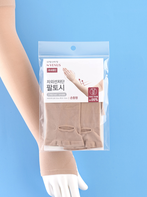 다이소 [UV 최대 99% 차단] 신영 by 비너스 자외선 차단 팔 토시 2개입 손등형 1057286