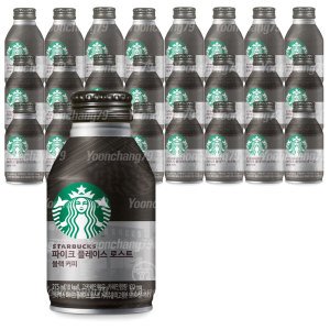 스타벅스 스타벅스캔) 파이크플레이스 로스트블랙 275ml 24캔