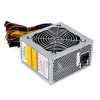 중고파워500w