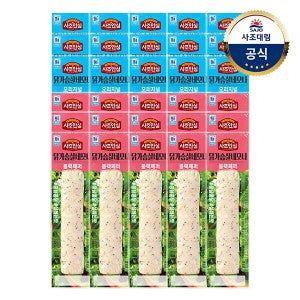 사조 사조대림 대림냉장 닭가슴살 네모나 오리지널 80g x30개 /블랙페퍼 /닭가슴살바