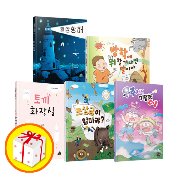 없음