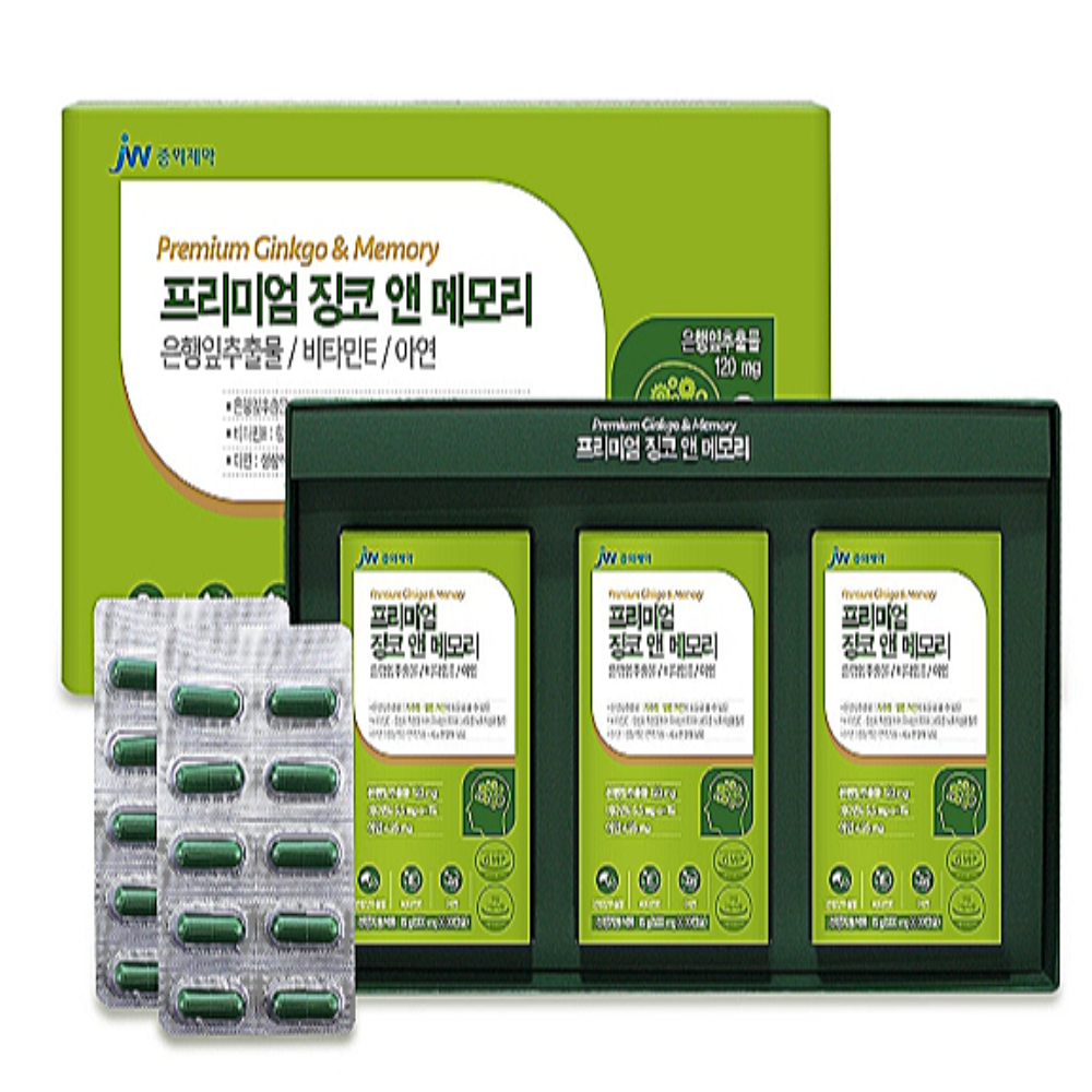 프리미엄 기억력 혈행개선 징코 3개월분 은행잎 추출물 비타민e 아연