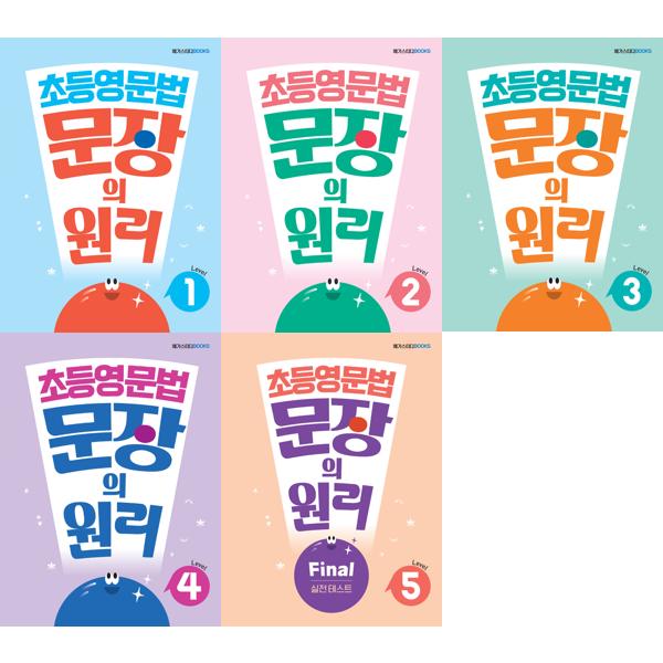 없음