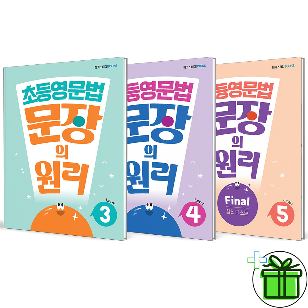 없음