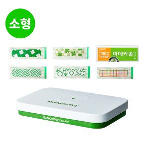 마데카웨이 케어 키트 / 휴대용 약통 구급상자