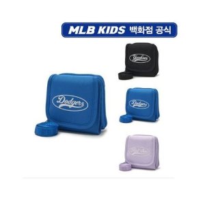 mlb책가방 최저가 가성비상품