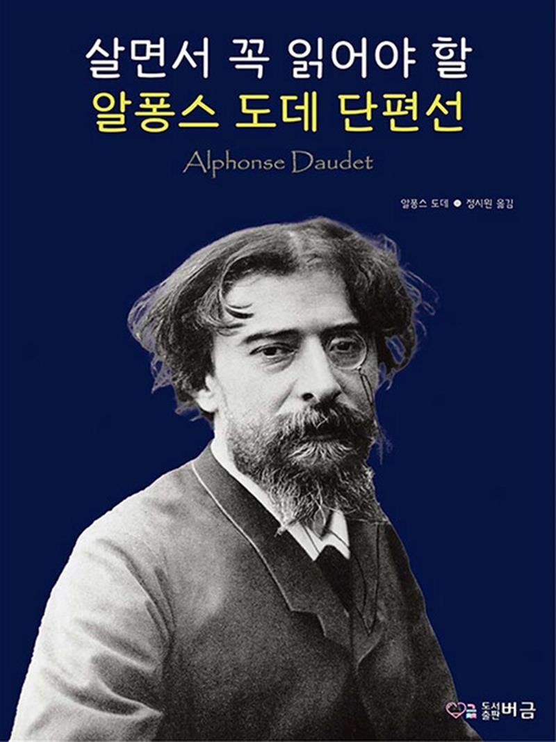 월드문고 이미지