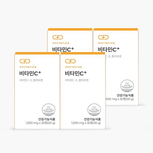 피토틱스 <b>비타민C</b>+ (120정/4개월분)