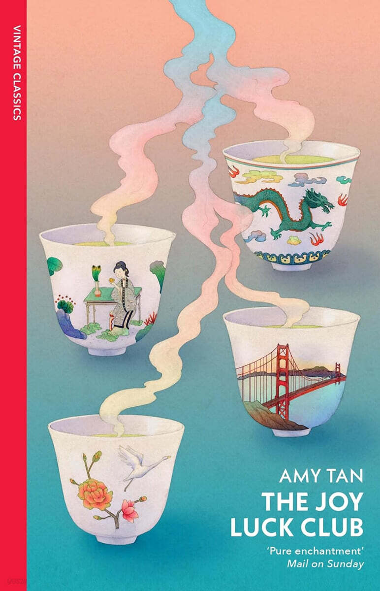 The Joy Luck Club (Vintage Classics) (What Wildlife Needs and How to Provide it)
