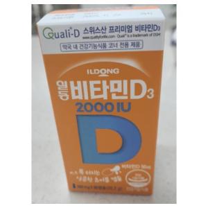 일동제약 일동 일동 일동제약 <b>비타민D3</b> 2000IU 280mg x 90캡슐