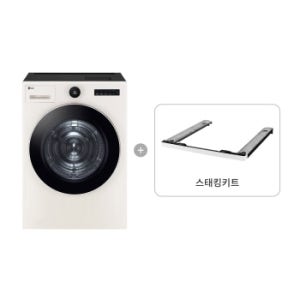LG 트롬 오브제컬렉션 건조기 + 스태킹키트 RD21ESE-KE