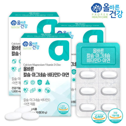 [정기배송] 올바른 칼슘 마그네슘 비타민D 아연 x 30정 x 3박스