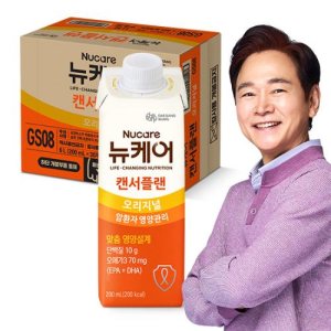 [본사공식몰] 암환자 영양식 뉴케어 캔서플랜 200ml (30팩) 대상웰라이프 영양보충 식단 유동식 인핸서