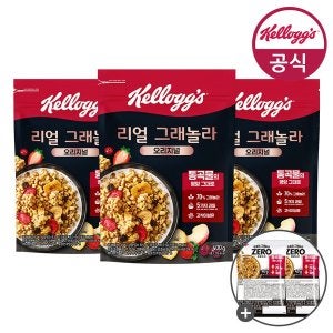 켈로그 시리얼 리얼 그래놀라 400g x 3개+미니시리얼 80g