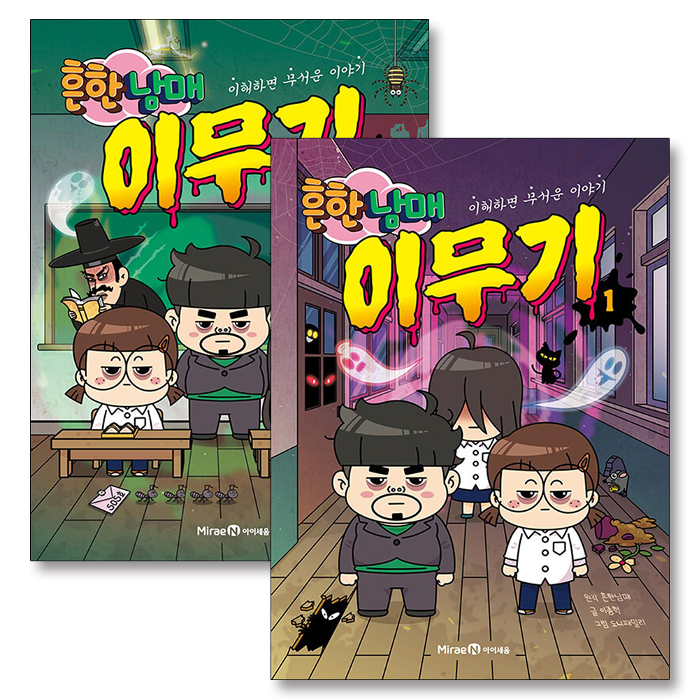 없음