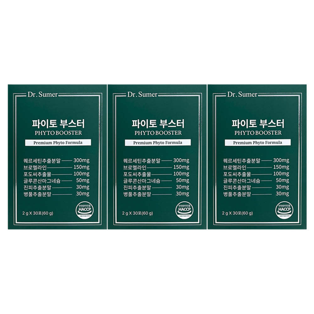닥터슈머 파이토부스터 2g x 30포 3개