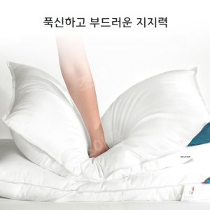 조선호텔베개 최저가 가성비상품