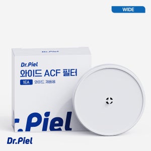 닥터피엘 샤워기 와이드 녹물, 염소제거 샤워기 정수필터