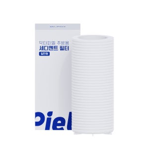 [오리지널 주방용] 리필필터 (핸디/코브라 공용)