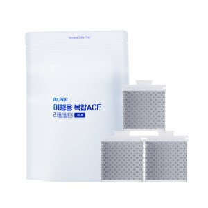 [여행용 샤워필터 전용] 고급형 리필필터 3EA(본품 미포함)