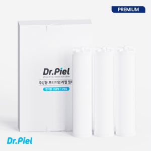 [프리미엄 주방용] 리필필터(일반형(녹물제거)/고급형(녹물+염소제거) 3ea)