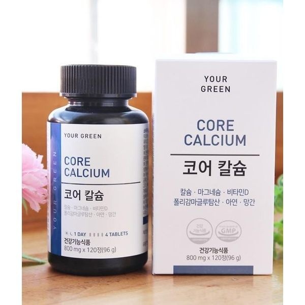 [하프클럽/기타]<b>유어그린</b> 코어<b>칼슘</b> 800mg x 120정