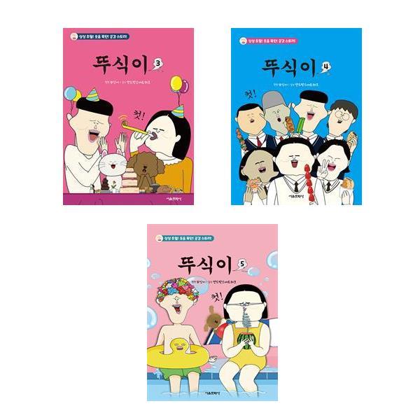 없음