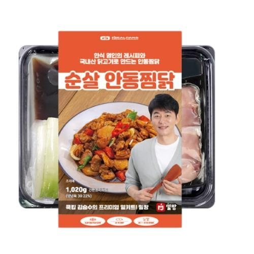 애슐리 플러스 당면 안동찜닭