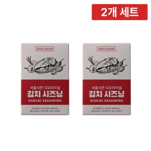 Amazing Taste 어메이징 테이스트 무염 만능의 시즈닝 다이어트 0칼로리 142g