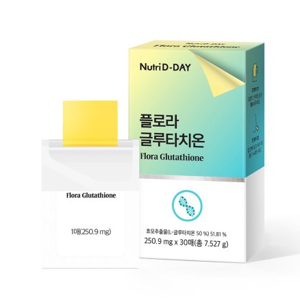 서울제약 뉴트리디데이 플로라 글루타치온 250.9mg x 30매