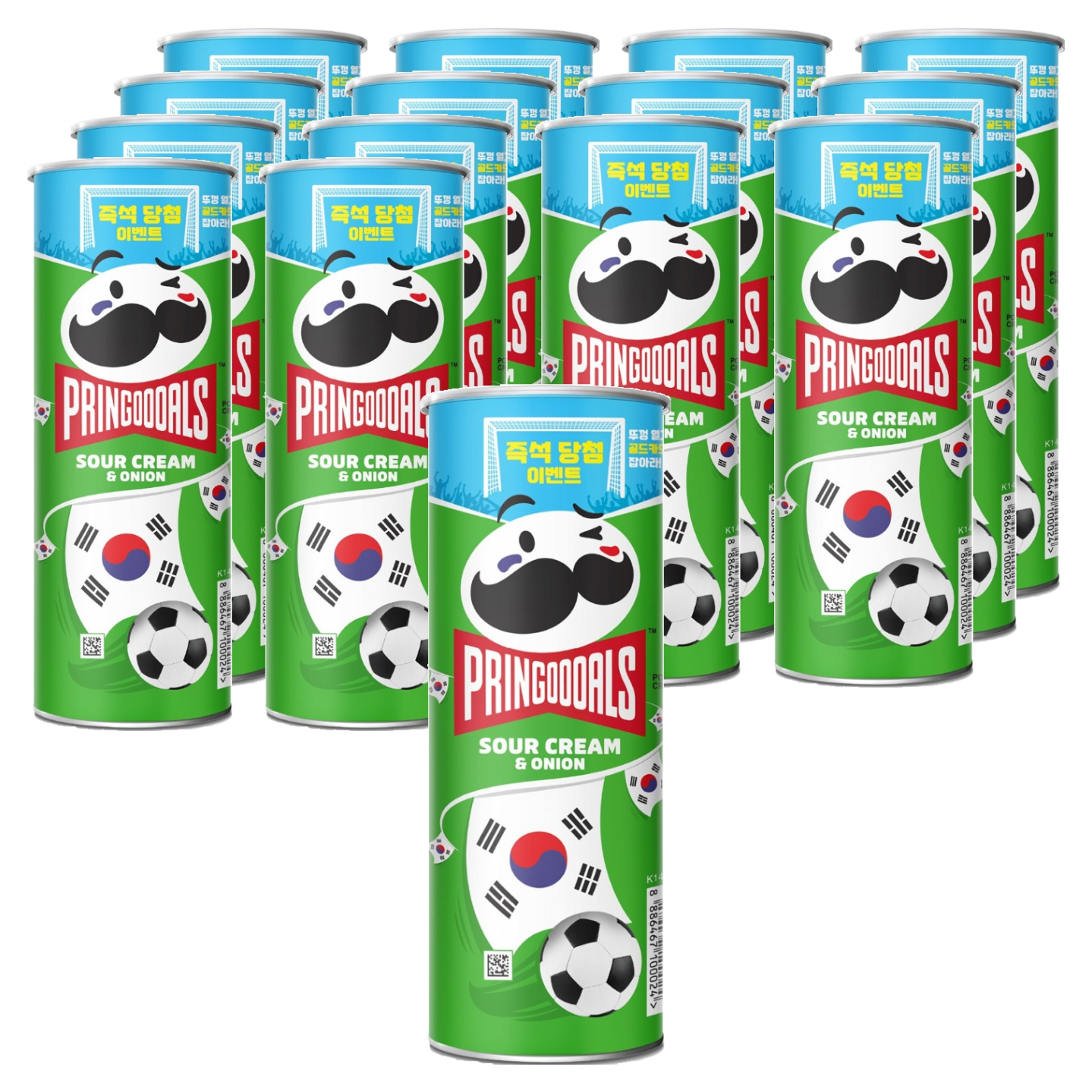 프링글스 사워크림 앤 어니언 감자칩