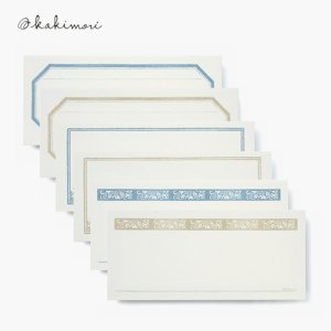 카키모리 싱글 노트 10장 set