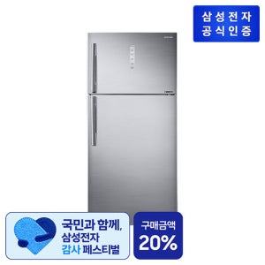 삼성 일반 냉장고 RT62A7049S9 615L