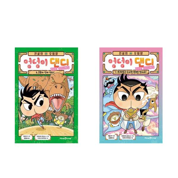 없음