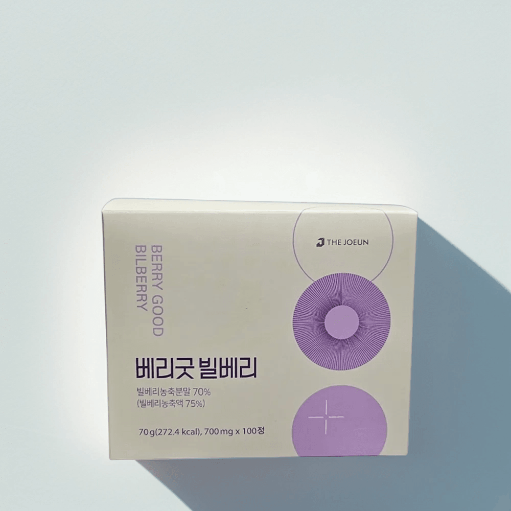 <b>더좋은 베리굿 빌베리</b> 100정 1개 야생빌베리 563740