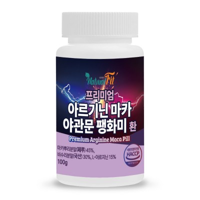 네추럴핏 프리미엄 아르기닌 마카 야관문 <b>팽화미</b> 환 100g 1개
