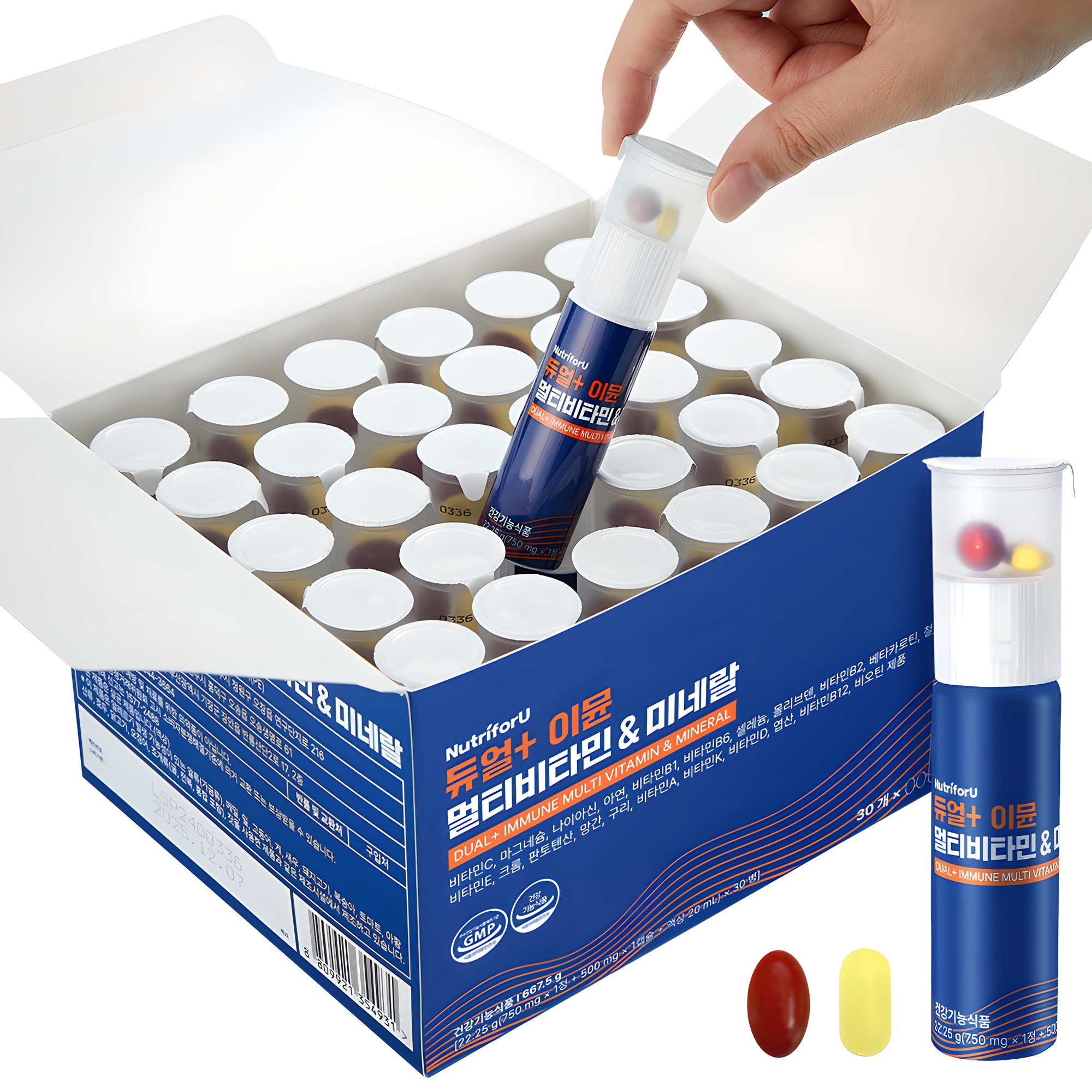 뉴트리포유 듀얼 이뮨 멀티 비타민 미네랄 30회분 1개  액상 정제 캡슐 올인원 종합 영양제 오렌지맛