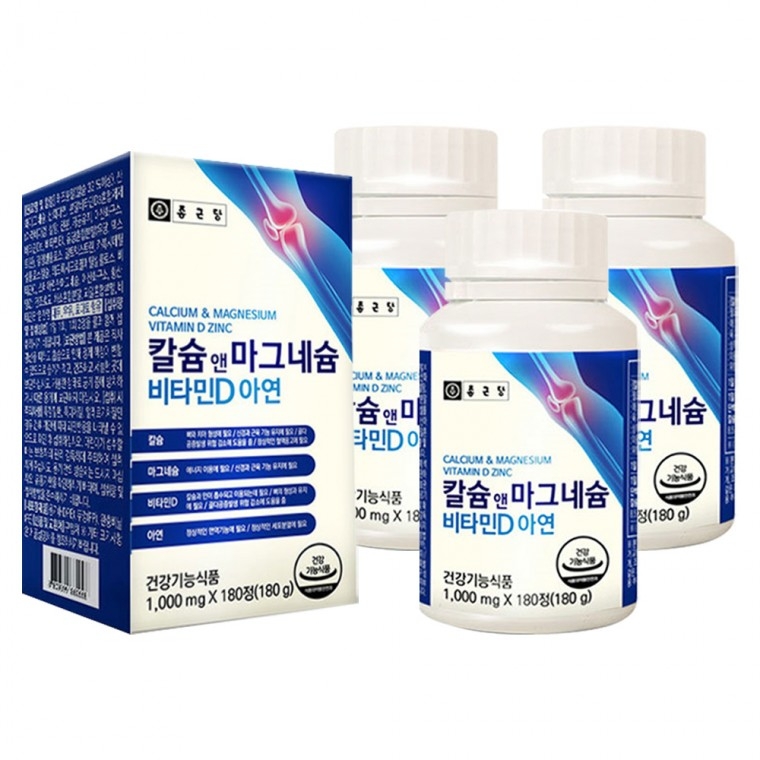 종근당 칼슘 앤 마그네슘 비타민D 아연 1000mg 180정 3개  3박스