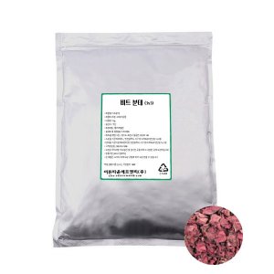 비트분태 1kg 국산 말린 레드비트 3mm 건조채소 이든타운