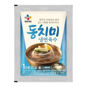 cj냉면육수 최저가 가성비상품