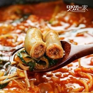 담백한 형제소곱창 시래기 소 곱창전골 2-3인분 530g