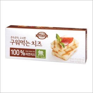 덴마크구워먹는치즈 최저가 가성비상품