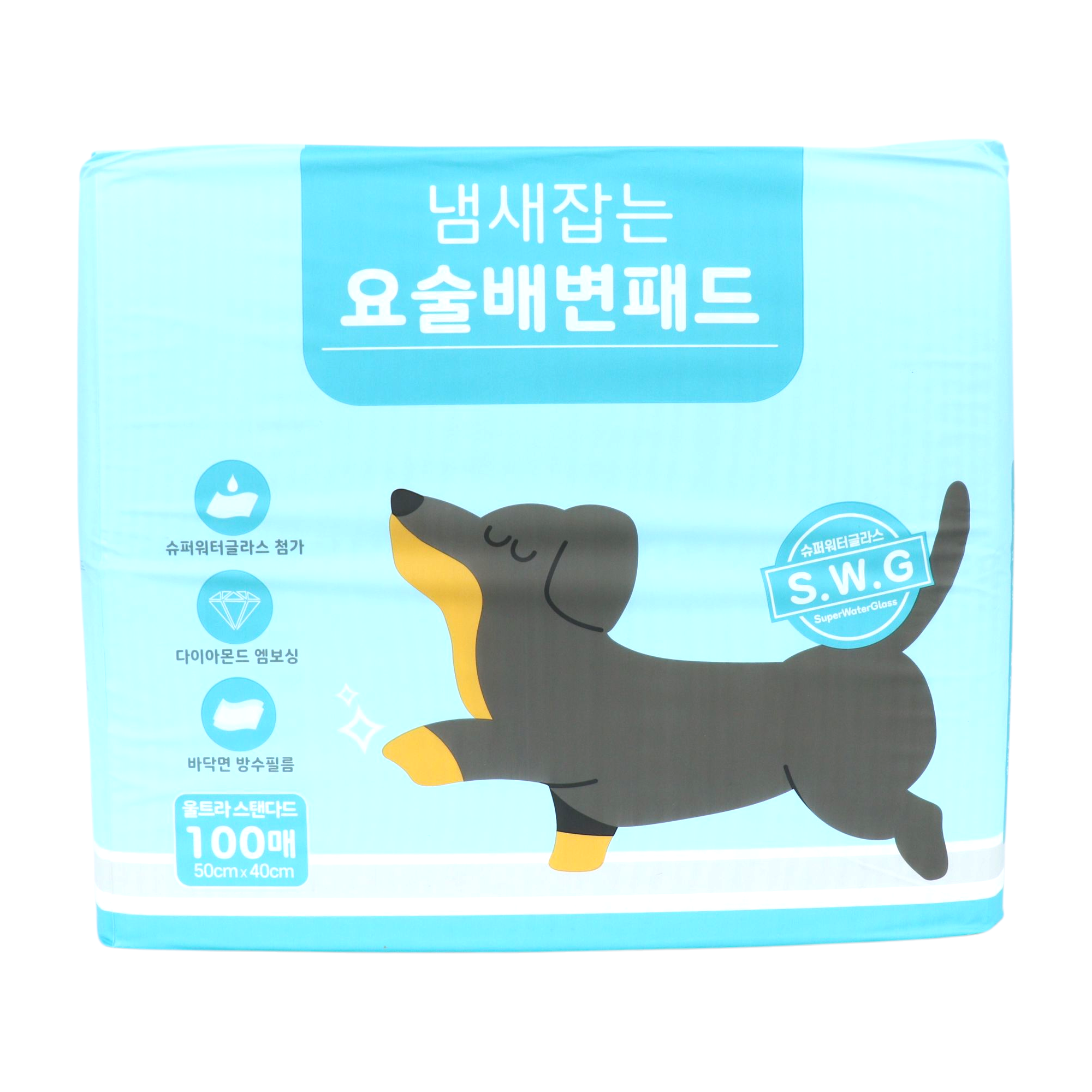 페츠모아 냄새잡는 요술 강아지 배변패드