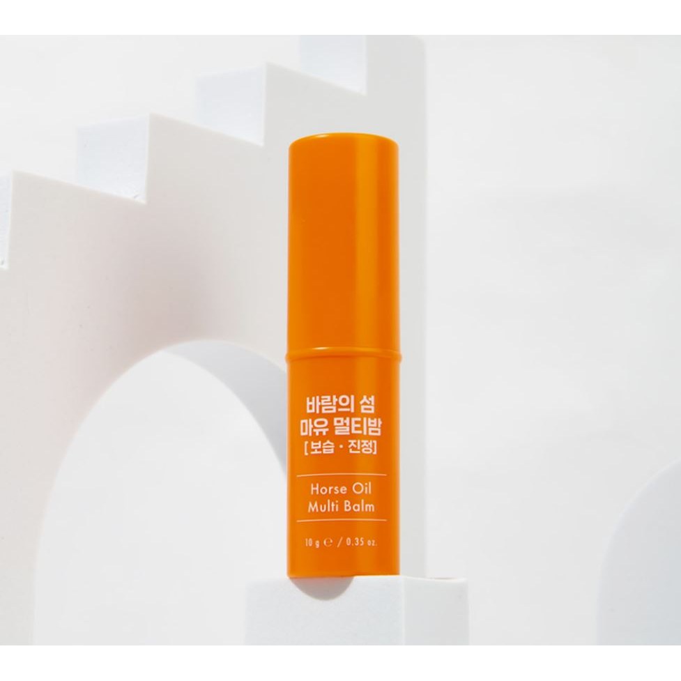 제주마유안티링클크림