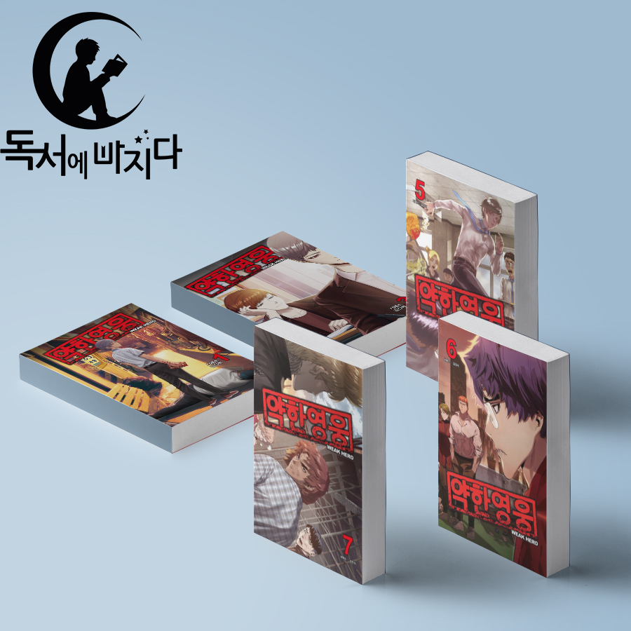 없음
