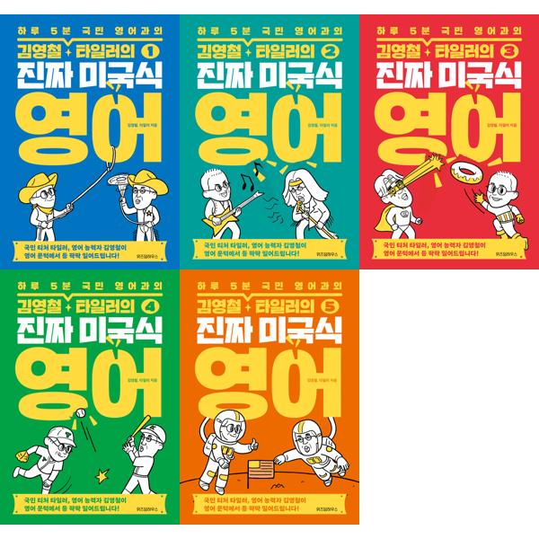 없음