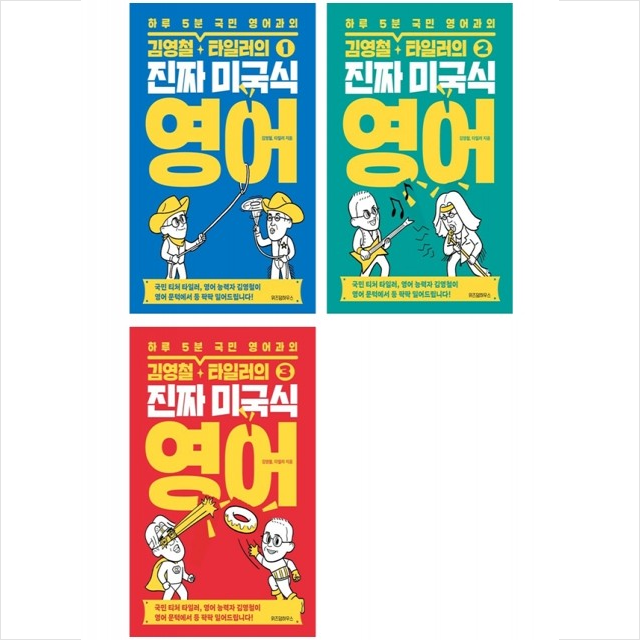 없음