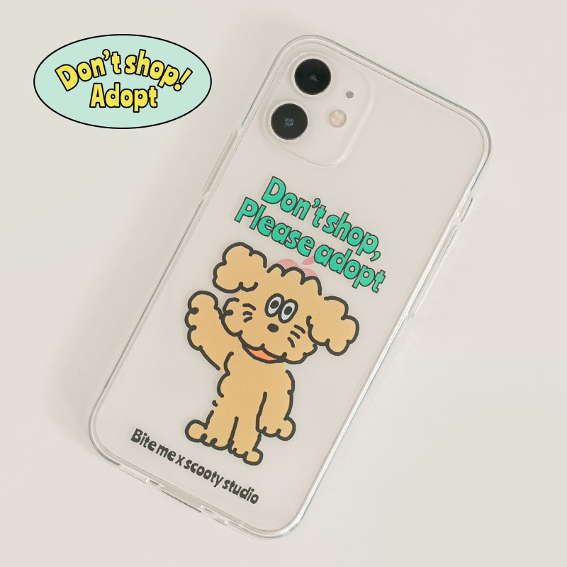 바잇미 강아지 캐릭터 폰케이스