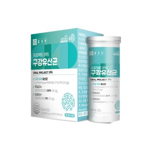 락토핏 다이어트 2g x 60포