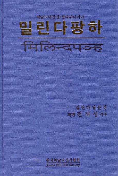 9788989966586
